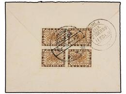 NEPAL. Mi.46 (4). 1938. KATHMANDU To SIMBLA (India). Envelope Franked With A Block Of Four 2 Pi. Brown Stamp. - Andere & Zonder Classificatie