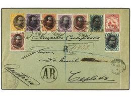 PERU. Sc.118, 119 (2), 120 (2), 121 (2), 125. 1895. LIMA A AUSTRIA. Carta Certificada, Espectacular Franqueo, Al Dorso L - Sonstige & Ohne Zuordnung