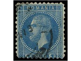 ° RUMANIA. Mi.44F. 1876. 5 Bani Blue ERROR OF COLOUR. Rare Used. Michel.550€. - Sonstige & Ohne Zuordnung