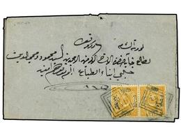 TURQUIA. 1867. LEBANON. Entire Letter Sent From BEYROUTH To DAMAS Bearing Pair 20 Para Duloz Stamps Tied By All Arabic T - Altri & Non Classificati