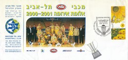 ISRAEL Cover 3,basketball - Briefe U. Dokumente