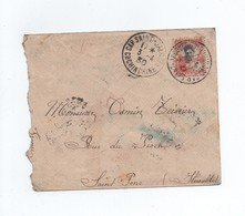 Enveloppe 1930 Cap Saint Jacques Cochinchine - Briefe U. Dokumente