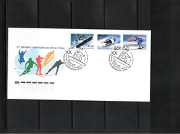 Russia 2006 Olympic Games Torino FDC - Hiver 2006: Torino