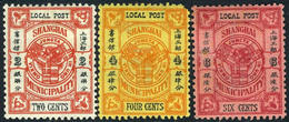 SHANGHAI CHINA  #170-172  MINT Hinged VF  Issue Of 1896 - Unused Stamps