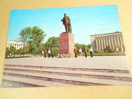 Postcard Ukraine 1978. Uzhhorod. Monument To V.I. Lenin - Monumenten