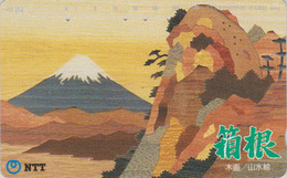 Télécarte JAPON / NTT 251-011 With Code - Montagne MONT FUJI - Vulcan Mountain JAPAN Phonecard - BERG Telefonkarte - 383 - Bergen
