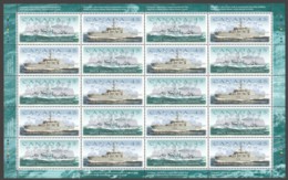 1998  Naval Reserve HMCS Sackville, HMCS Shawinigan Complete Sheet Of 8 Pairs Sc 1762-3 MNH ** - Ganze Bögen