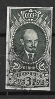 Russie  Rare   N°416 Lénine   Filigrane A  NON DENTELEE  Oblitéré  TB    - Usati