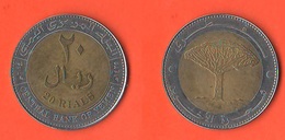 Yemen 20 Ryals 2003 Bimetallic - Yemen