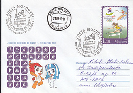 OLYMPIC GAMES, SINGAPORE'10, YOUTH, COVER STATIONERY, 2010, MOLDOVA - Verano 2014 : Singapur (Juegos Olímpicos De La Juventud)