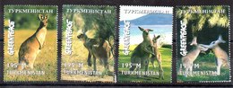 Turkmenistan Serie Completa Nº Yvert 94/97 ** FAUNA (WILDLIFE) - Turkmenistán