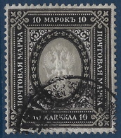 Finlande 1901 N°54 10 Markaa Noir Et Gris Oblitéré Rare Et TTB - Gebraucht