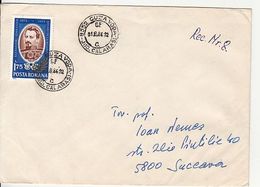 PRINCE A.I. CUZA, A. SCHWEITZER, ACADEMY, UNO, STAMPS ON REGISTERED COVER, 1984, ROMANIA - Lettres & Documents