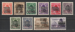 Egypt - 1953 - Very Rare - Signed - ( King Farouk - Ovpt. Misr & Sudan - 6 Bars ) - MNH** / MH* - As Scan - Unused Stamps