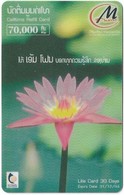 Laos - LTC - M-Phone - Lotus Flower, Exp.31.12.2004, Remote Mem. 70.000₭, Used - Laos