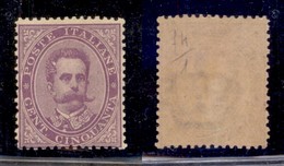 Regno - 1879 - 50 Cent Umberto (42) - Gomma Integra (50) - Andere & Zonder Classificatie