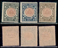 Regno - 1921 - Venezia Giulia (113/115) - Serie Completa - Gomma Integra (70) - Sonstige & Ohne Zuordnung