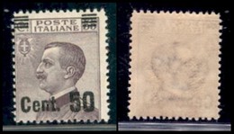 Regno - 1923 - 50 Cent Su 55 (140) - Gomma Integra (70) - Sonstige & Ohne Zuordnung