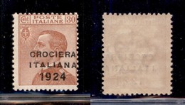 Regno - 1924 - 30 Cent Crociera (163e) - A Diversa - Gomma Integra - Sottoquotato - Altri & Non Classificati