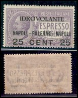 Regno - Posta Aerea - 1917 - 25 Cent Su 40 Napoli - Palermo (2 - Aerea) - Gomma Integra (75) - Sonstige & Ohne Zuordnung