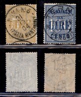 Regno - Segnatasse - 1903 - Segnatasse (31/32) - Serie Completa Usata (85) - Altri & Non Classificati