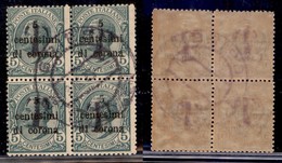 Trentino-Alto Adige - Bolzano 1 - 1919 - T Su 5 Cent Su 5 (12) - Quartina Usata A Gries - Sonstige & Ohne Zuordnung