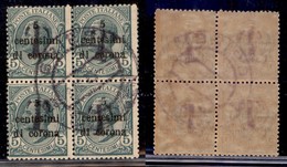 Trentino-Alto Adige - Bolzano 1 - 1919 - T Su 5 Cent Su 5 (12) - Quartina Usata A Gries - Otros & Sin Clasificación