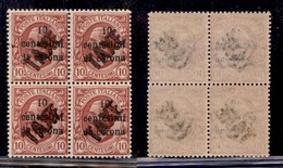 Trentino-Alto Adige - Bolzano 3 - 1919 - Taxe Su 10 Cent Su 10 (52) In Quartina - Gomma Integra - Altri & Non Classificati