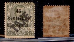 Trentino-Alto Adige - Bolzano 3 - 1919 - Taxe Su 45 Cent Su 45 (56) - Gomma Originale Rugginosa - Angolo Difettoso (240) - Sonstige & Ohne Zuordnung