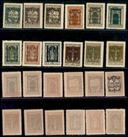 Fiume - 1924 - Regno D'Italia (203/213) - 5 Cent Con Decalco - Gomma Integra (100+) - Sonstige & Ohne Zuordnung