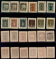 Fiume - 1924 - Regno D'Italia (203/213) - 5 Cent Con Decalco - Gomma Integra (100+) - Other & Unclassified