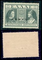 Corfù - 1941 - 50 Lepta (36) - Gomma Integra (30) - Sonstige & Ohne Zuordnung