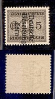 Occupazione Tedesca - Zara - Segnatasse - 1943 - 5 Cent (1) - Gomma Integra (100) - Altri & Non Classificati