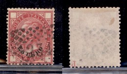 Levante - Emissioni Generali - 1874 - 40 Cent Estero (7) Usato (40) - Altri & Non Classificati