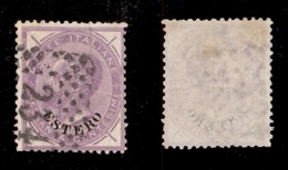 Levante - 1874 - 60 Cent Estero (8) - Dentellatura Carente (450) - Altri & Non Classificati