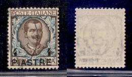 Levante - Costantinopoli - 1908 - 4 Piastre Su 1 Lira (16) Usato (120) - Sonstige & Ohne Zuordnung