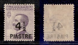 Levante - Costantinopoli - 1922 - 4 1/2  Piastre Su 50 Cent (62) - Gomma Originale (60) - Sonstige & Ohne Zuordnung