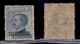 Castelrosso - 1922 - 25 Cent (5) - Gomma Integra (30+) - Other & Unclassified