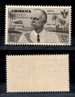 Cirenaica - Posta Aerea - 1934 - 80 Cent Roma Mogadiscio (33) - Gomma Integra (50) - Sonstige & Ohne Zuordnung