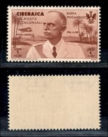 Cirenaica - Posta Aerea - 1934 - 1 Lira Roma Mogadiscio (34) - Gomma Integra (50) - Sonstige & Ohne Zuordnung