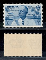 Cirenaica - Posta Aerea - 1934 - 2 Lire Roma Mogadiscio (35) - Gomma Integra (50) - Sonstige & Ohne Zuordnung