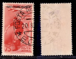 Egeo - Emissioni Generali - Posta Aerea - 1934 - 75 Cent Calcio (35 ) Usato (110) - Sonstige & Ohne Zuordnung