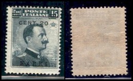 Egeo - Carchi - 1916 - 20 Cent Su 15 (8) - Gomma Integra (7.5) - Sonstige & Ohne Zuordnung