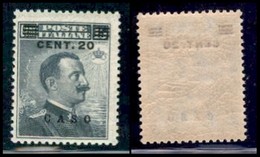 Egeo - Caso - 1916 - 20 Cent Su 15 (8) - Gomma Integra (5) - Sonstige & Ohne Zuordnung