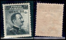Egeo - Coo - 1916 - 20 Cent Su 15 (8) - Gomma Integra - Ottimamente Centrato (130) - Sonstige & Ohne Zuordnung