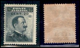 Egeo - Lero - 1916 - 20 Cent Su 15 (8) - Gomma Integra (65) - Sonstige & Ohne Zuordnung