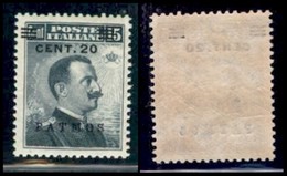 Egeo - Patmo - 1916 - 20 Cent Su 15 (8) - Gomma Integra (65) - Sonstige & Ohne Zuordnung