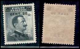 Egeo - Simi - 1916 - 20 Cent Su 15 (8) - Gomma Integra - Ottimamente Centrato (60) - Sonstige & Ohne Zuordnung