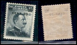 Egeo - Stampalia - 1916 - 20 Cent Su 15 (8) - Gomma Integra (5) - Sonstige & Ohne Zuordnung