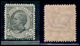 Egeo - Stampalia - 1921 - 15 Cent Leoni (10) - Gomma Integra (40) - Sonstige & Ohne Zuordnung